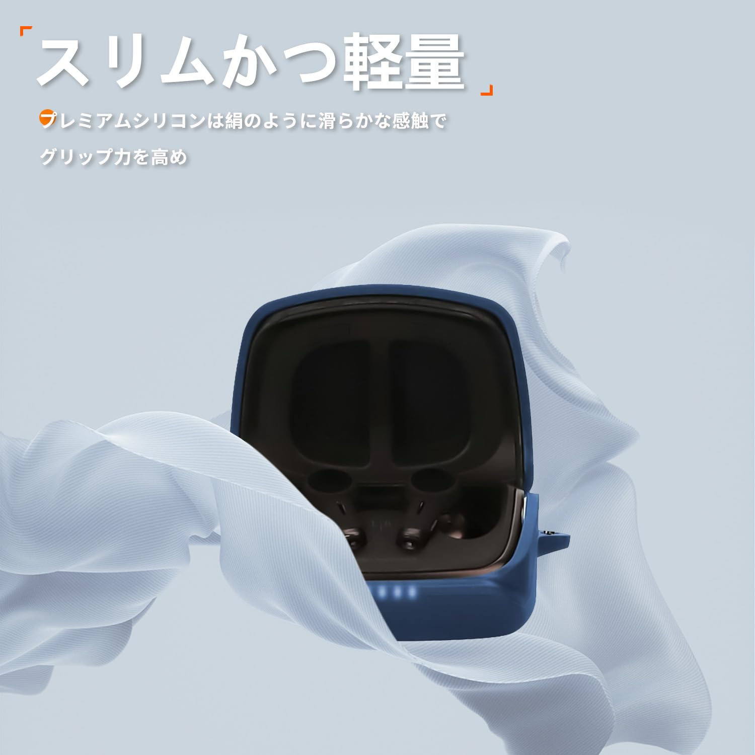 Amazon | For オーディオテクニカ ATH-TWX9 / ATH-TWX9MK2 ケース